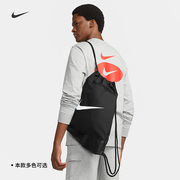 Nike耐克训练健身包夏季收纳拉链口袋拼接网眼轻便简约DM3978