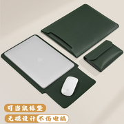 无磁便携笔记本电脑内胆包保护套，适用联想air14寸苹果13华为小米1516