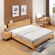 奈高北欧实木床简约现代卧室双人床公寓，民宿原木色橡木床1.5米宽