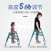 鑫众祥定向四轮儿童脑瘫学步车下肢康复助行器训练站立架助步器