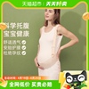 婧麒托腹带孕妇专用托腹部带腰托安全带防勒肚胎心监护带