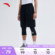 安踏速干篮球裤丨男子，健身紧身裤七分裤，夏季透气跑步弹力运动裤
