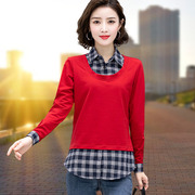 红色喜庆假两件衬衫，女长袖2023春秋上衣洋气，针织打底衫衬衣