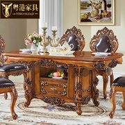粤港家具欧式餐桌大理石，面高档实木雕花，长方形饭桌家具美式餐桌