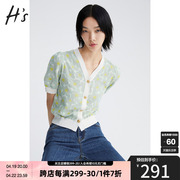 hs奥莱2023秋季气质，提花针织衫女装复古花短款v领泡泡袖上衣