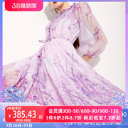AUI法式紫色印花雪纺连衣裙女2023夏轻熟气质中袖修身中长裙