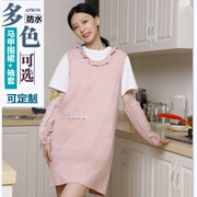 厨房家用围裙防水女无袖背心式，纯色马甲大人反穿罩衣袖套印字定制