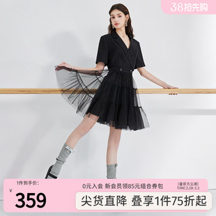 秋水伊人时尚设计感黑色西装裙2024年夏季女装网纱拼接连衣裙