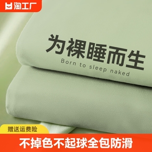 床笠单件床罩2023床单席梦思，床垫保护罩床套水洗，棉儿童床垫套