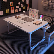 学生宿舍床上桌子学习桌寝室，折叠桌小桌子电脑，桌上下铺书桌升降桌