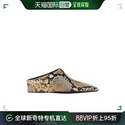 香港直邮Jil Sander 方头平底鞋 J16WR0012P6792