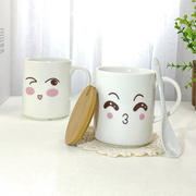 陶瓷杯带勺卡通杯创意表情马克杯喝茶水杯简约家用办公杯子咖啡杯