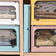 五开门收纳箱家用衣柜衣服玩具塑料透明储物盒可折叠衣物整理神器