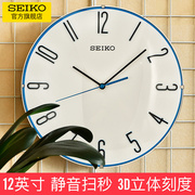 日本精工12寸蓝针钟表简约石英钟卧室客厅静音立体数字挂钟
