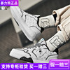 暴力熊男鞋(熊男鞋)2023女鞋情侣夜光，低帮运动板鞋子潮