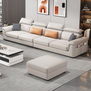 宜家布艺沙发客厅现代简约大小户型家具组合2023年科技布沙发