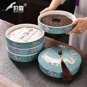 珐琅彩茶饼罐陶瓷大容量放茶叶，的收纳盒便携收纳罐会客厅茶叶罐茶
