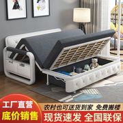 沙发床一体多功能推拉两用1.0/1.9米小户型布艺沙发单双人经济型