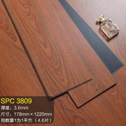 厂销spc地板石塑卡扣式地板贴加厚耐磨塑料地板家用锁扣PVC水地品