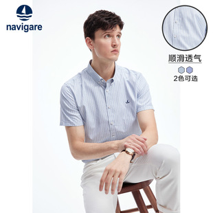 Navigare意大利小帆船蓝色条纹短袖衬衫男夏季时尚休闲衬衣