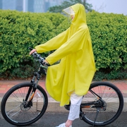 山地自行车单车骑行雨衣，成人男女初高中学生，专用全身防暴雨雨披