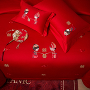 婚庆家纺床上四件套纯棉长绒棉刺绣大红色喜被罩床单全棉结婚床品