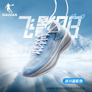 中国乔丹跑步鞋女飞影PB2代马拉松竞速跑鞋透气减震碳板运动鞋男