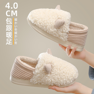棉拖鞋女士秋季包跟保暖2023软底9月份产后孕妇月子防滑棉鞋