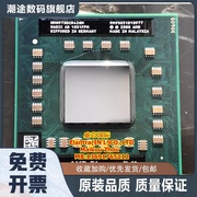 AMD四核 P920 P940 P960 N930 N950 N970 N660 笔记本 CPU 羿龙II