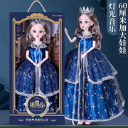 童心芭比洋娃娃礼盒套装大号，60厘米女孩玩具，仿真公主儿童礼物