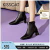 KISSCAT接吻猫2023冬季时尚高跟靴简约短靴翻折设计时装靴女