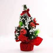 圣诞树迷你圣诞套餐树桌面摆件儿童礼物圣诞树装饰品 A红色加白色