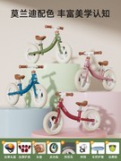 儿童平衡车无脚踏自行车二合一，1-3-6岁2小孩两轮滑行车幼儿滑步车