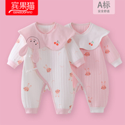 婴儿衣服 系带保暖连体衣