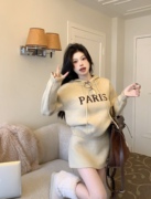 韩国chic慵懒感复古连帽字母提花厚款毛衣+包臀针织短裙两件套装