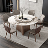 亮光岩板饭桌大理石餐桌椅组合现代 家用带转盘圆形1.8米酒店圆桌