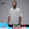 Nike耐克短袖男夏JORDAN宽松透气纯棉灰色针织T恤DZ7314-134