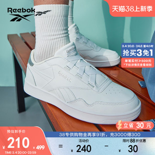 Reebok锐步23女款TECHQUE T简约复古运动休闲时尚小白鞋板鞋