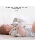 母婴喂奶支架宝宝可调节固定防吐奶吃奶喂奶神器奶瓶夹喂奶枕头