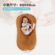 雅翎新生儿仿生睡床p透气舒适可移动婴儿床宝宝防w压可携式床