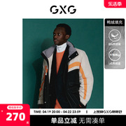 GXG奥莱 22年男装 15周年系列黑色立领短款羽绒服男士 冬季