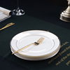 唐山骨瓷餐具欧式8英寸菜盘陶瓷盘，简约家用平盘浅盘4个装金边盘子