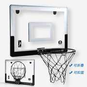 免打孔可折叠篮球框挂式室内儿童篮球架家用篮球筐投篮筐可扣