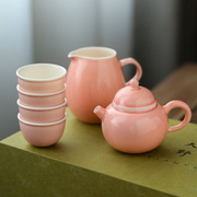 纯手工粉色小茶壶功夫泡茶壶，景德镇天野漫粉巨轮珠壶茶具套装礼盒