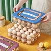 装蛋盒冰箱鸡蛋收纳盒蛋托食品，保鲜盒收纳盒带，盖放鸡蛋盒冰箱盒