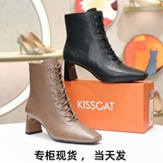 KISSCAT接吻猫2023秋冬真皮系绑带粗跟侧拉链女短靴子KA43518-14