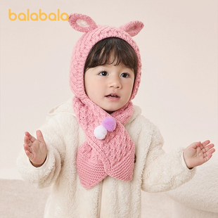 巴拉巴拉帽子围巾两件套一体宝宝冬季保暖帽护耳防风可爱时尚