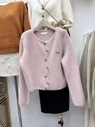 韩国东大门纯色圆领不规则花型扣毛衣女秋冬法式羊绒针织开衫外套