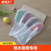 家务手套洗碗厨房耐用防水硅胶洗碗神器厨房魔术，刷清洁刷手套
