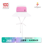Castelbajac（C牌）高尔夫球帽女春秋季运动时尚遮阳渔夫帽大檐帽